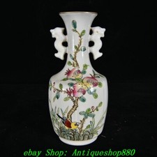 7''Old Song Dynasty Ru Kiln Colour Porcelain Pomegranate Flower Bird Bottle Vase
