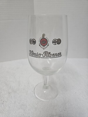 KOENIG PILSENER 7 inch Beer Glass Tavern Trove