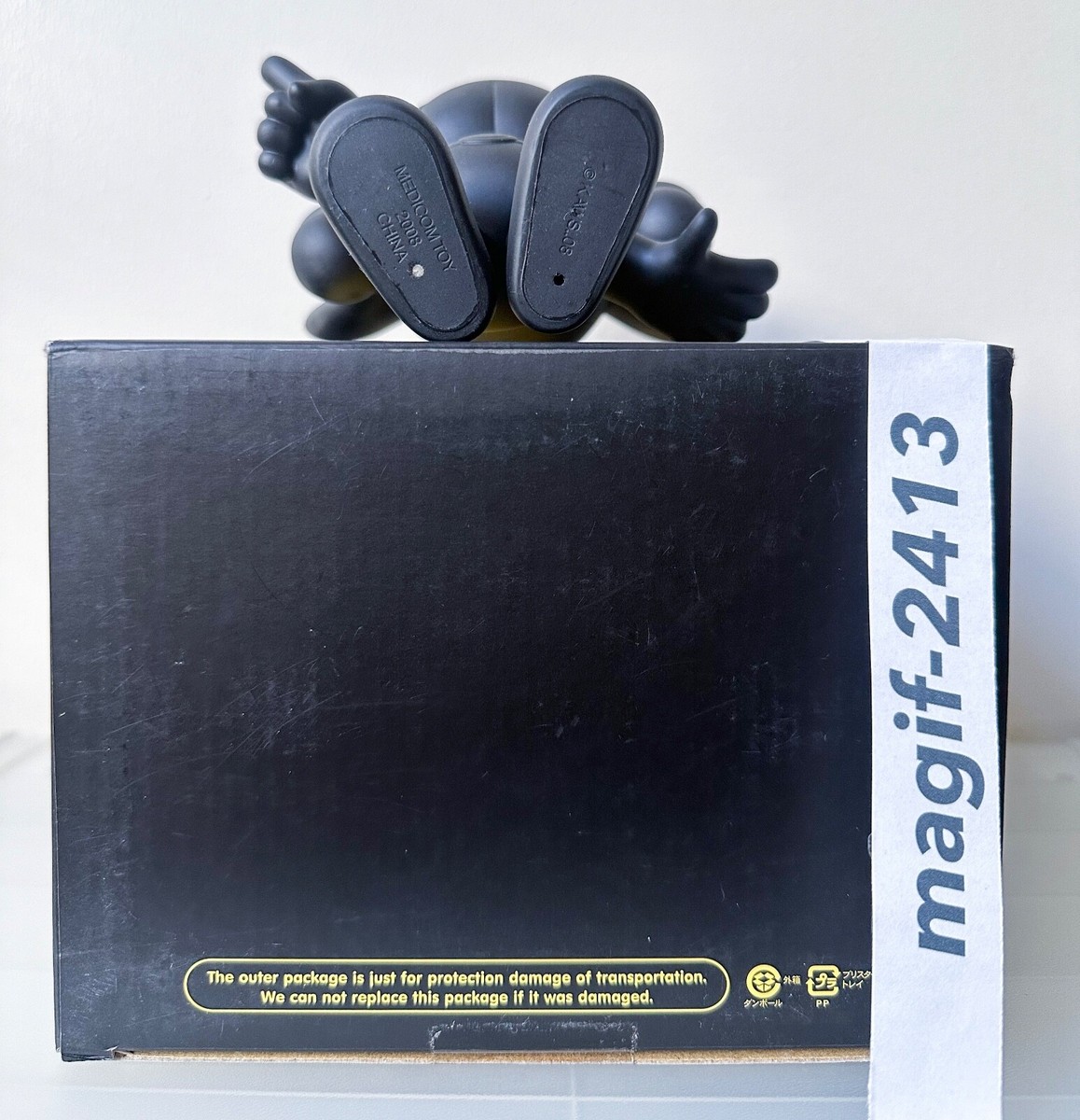 Kaws JPP Black Yellow 8 inches 2008 Original Fake 100% Authentic