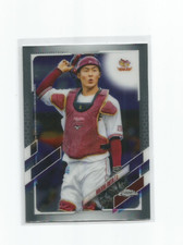 HIKARU OHTA (Rakuten Eagles) 2021 TOPPS CHROME NIPPON NBP CARD #77