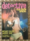 VINTAGE MASTER DETECTIVE  MAGAZINE 1975