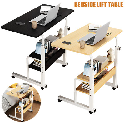 Laptoptisch Computertisch Einstellbar Schreibtisch Bürotisch PC Tisch mit Rollen