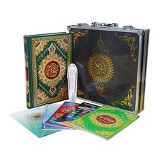 AIPEBANI 32G Quran Pen, Digital Pen Talking Reader Rechargeable Quran Book Re...