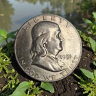 1951-S Franklin Half Dollar 90% Silver