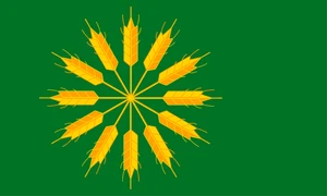 Tiree Flag Self Adhesive Vinyl Sticker
