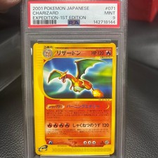 Charizard [1st Edition] #71 Prices | Pokemon Japanese Expedition