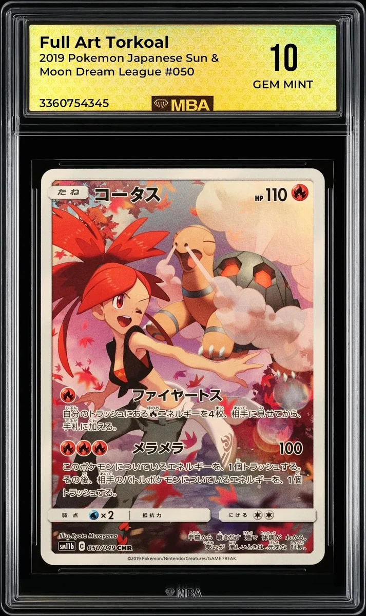 Pokémon TCG Sun & Moon Grade 10 Individual Trading Card Games in