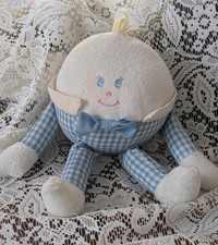 Vintage Eden Humpty Dumpty Rattle/Chime Plush Stuffed Toy
