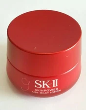 SK-II SKINPOWER AIRY MILKY LOTION 1.6oz/50ml SEALED!!100% AUTHENTIC!!