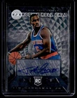 2013-14 Rookie Roll Call Tim Hardaway Jr. Rookie Auto New York Knicks #21