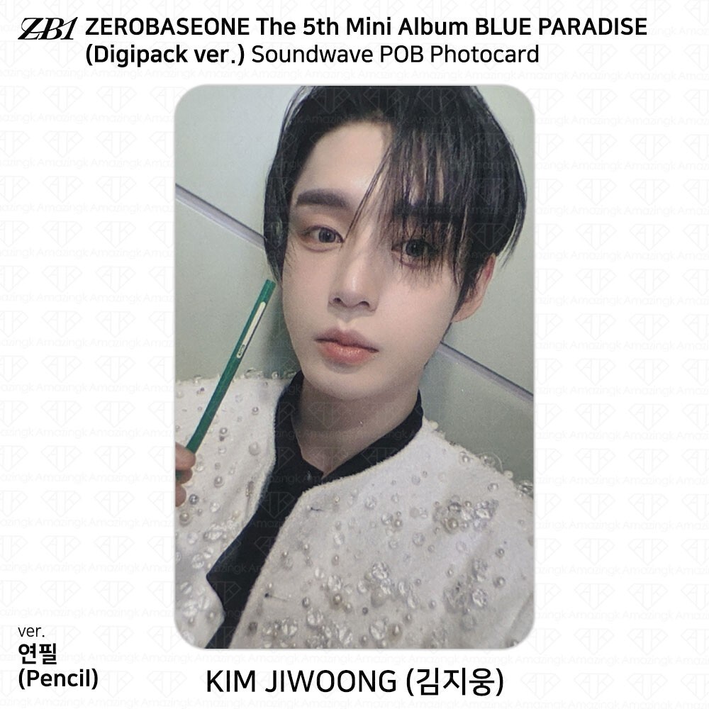 ZB1 BLUE PARADISE soundwave ヨントン特典 ZEROBASEONE ZB1 5th Mini Album Blue Paradise Soundwave POB