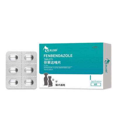 6 Kapseln Haustier Würmer Tabletten für Hunde Katzen Innere Entwurmung Neo  G2J4