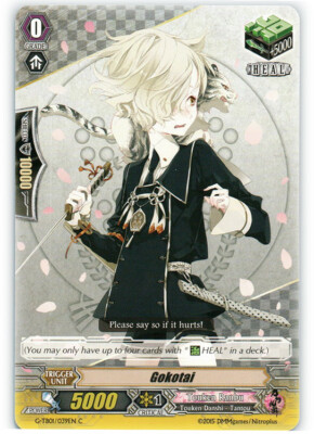 4 x Gokotai - G-TB01/039EN - C Near Mint / Mint, English | eBay