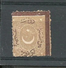 TURKEY YV # TAXE 17 B, M NO GUM, VF