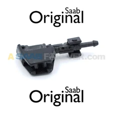SAAB 900 9000 HEADLIGHT WIPER CLIP JET LEFT OR RIGHT NEW GENUINE OEM 9123225