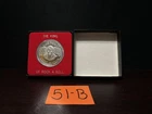 1977 Elvis Presley 1 oz .999 Silver Round, the Oregon mint commemorative coin