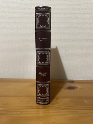 The Days Work von Rudyard Kipling