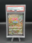 PSA 9 MINT Venusaur ex 198/165 Sv: Scarlet & Violet 151 Holo Pokemon 2023