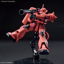 Bandai HGUC 1/144 MS-06S Chars Zaku II 40th Anniversary Mobile Suit Gundam Model