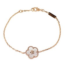 Van Cleef Arpels K18PG Shell Bracelet Lucky Spring Plum Blossom - Auth free sh