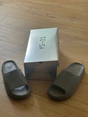 Original Yeezy Slides YS-01 Size 14 grey