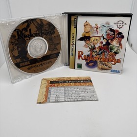 Riglord Saga With Map - Sega Saturn SS Japan Import US Seller