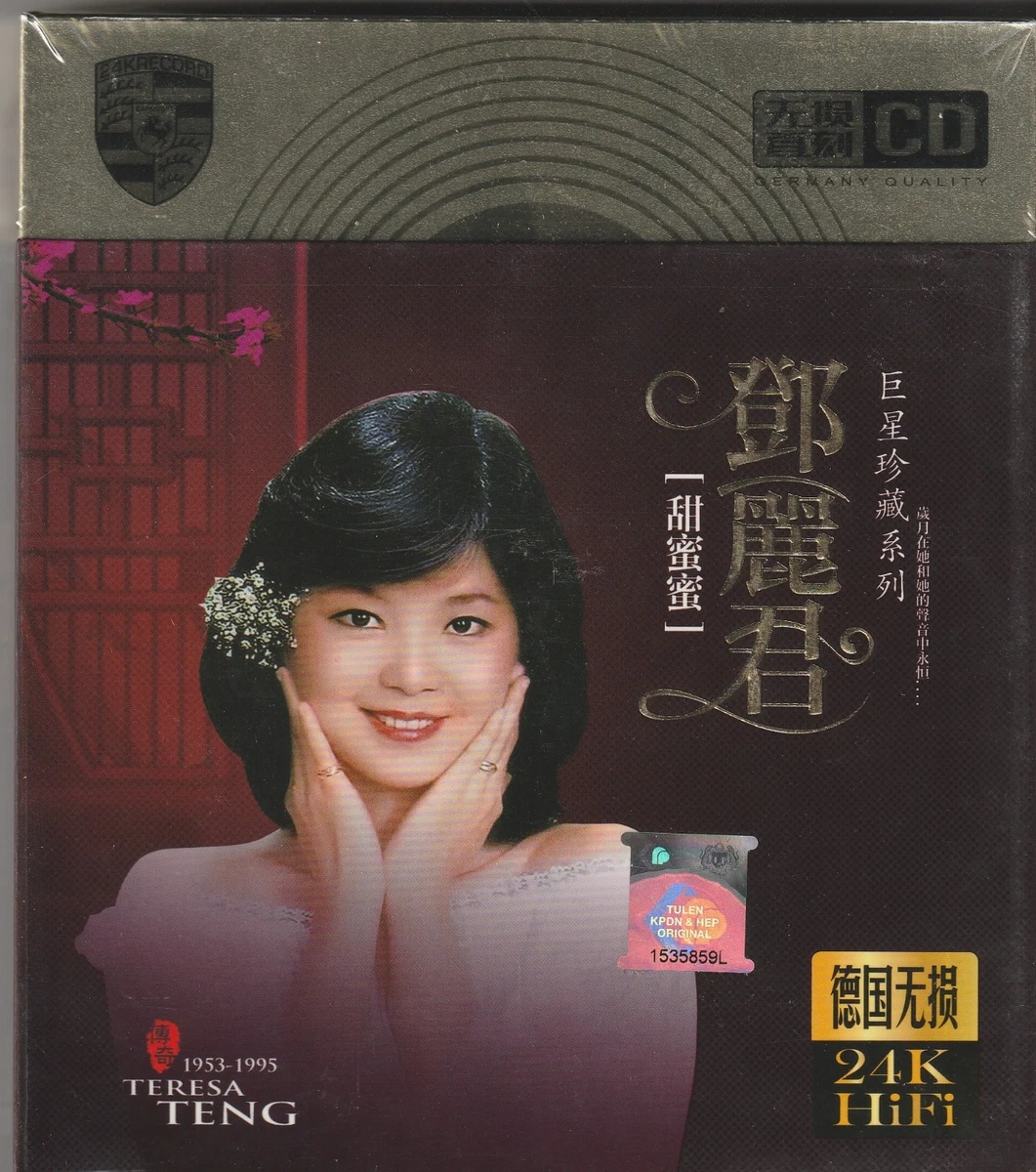 24k 金唱片音乐CD 邓丽君| eBay