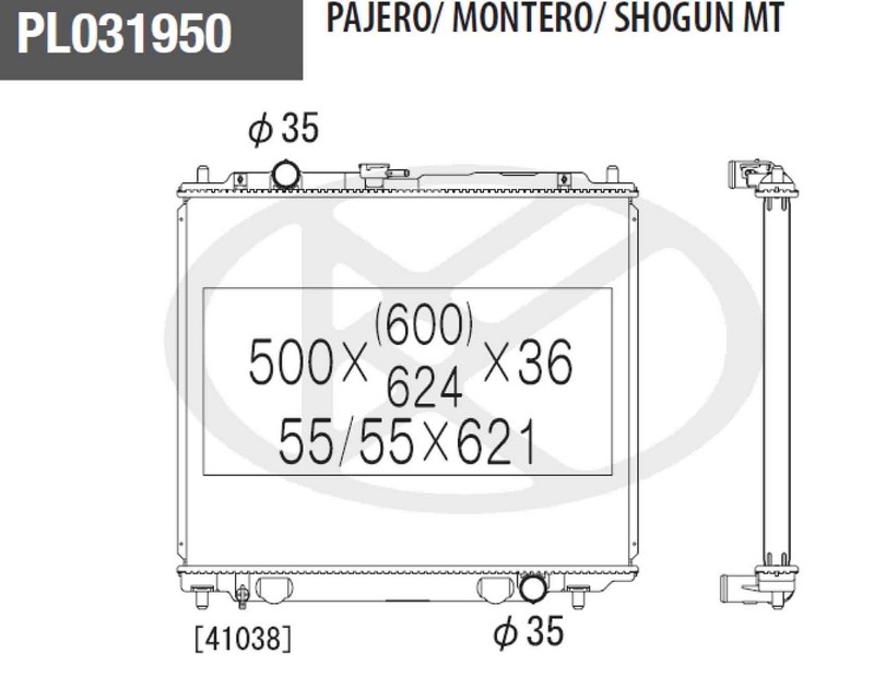 Radiateur de refroidissement NPS M156I32 qualité premium OEM