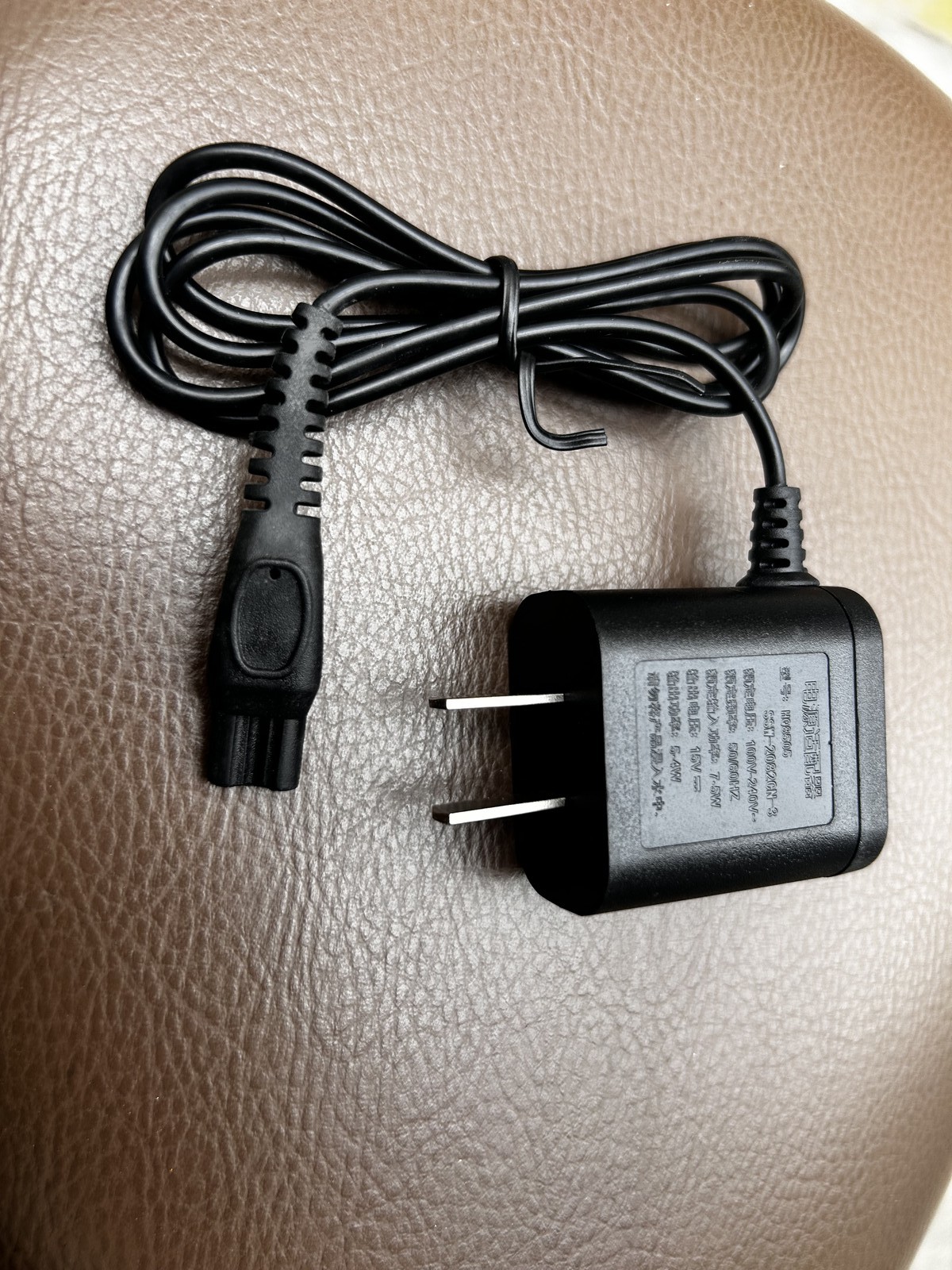 NEW For Philips Norelco Electric Shaver HQ8505 Power Cord Charger Free shipping