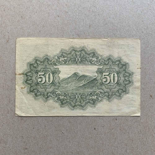 1938 Grande Banconota Imperiale Giapponese 50 Sen Moneta Fuji e fiori di ciliegio. - Foto 2 di 3