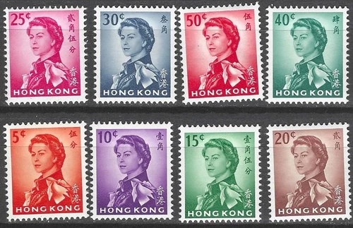 HONG KONG/1962/MNH/SC#203-10/ QUEEN ELIZABETH / QEII / PARTIAL SET