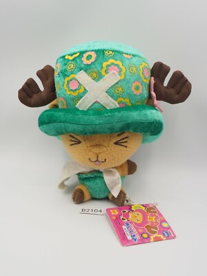 Tony Tony Chopper B2104 One Piece Banpresto 2008 Chupa Chups 6'' Plush Toy Doll