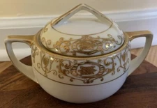 Noritake Christmas Ball Sugar Bowl And Lid 16034 Vintage Great Condition