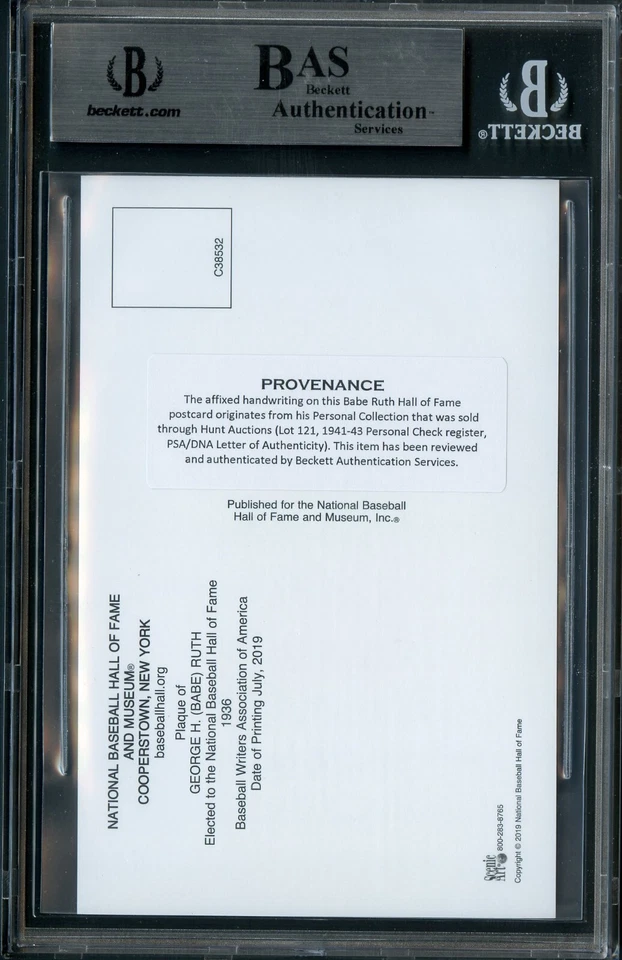 BGS Babe Ruth "Cartier" Signed Cut Handwriting HOF Plaque NY Yankees BAS Beckett - Image 2 of 2