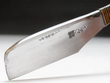 Large Blade! Shave Ready! HENKOTSU J*apanese Straight Razor #B-412