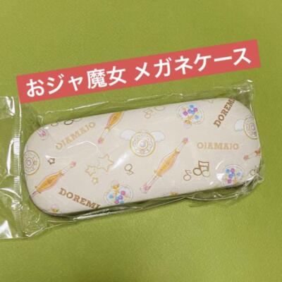 Magical Doremi Glasses Case OJAMAJO