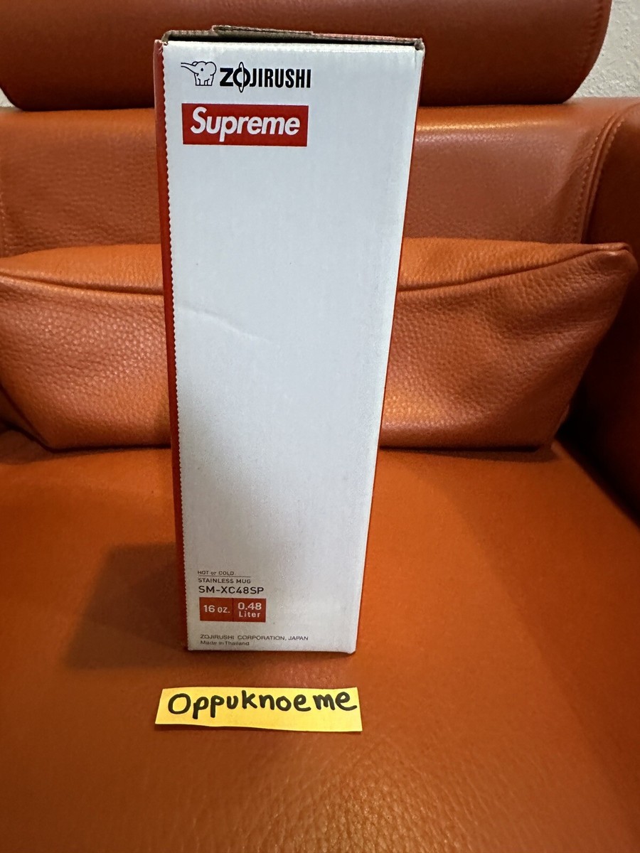 Supreme Zojirushi Stainless Steel Mug Thermos FW17 Black Supreme Zojirushi Stainless Steel Mug Thermos FW17 Black