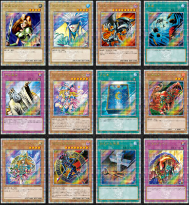 YuGiOh Quarter Century Limited Pack 3 Box set Japanese 2024 KONAMI