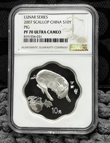 NGC PF70 LUNAR SERIES 2007 SCALLOP PIG CHINA S10Y Commemorative Coin