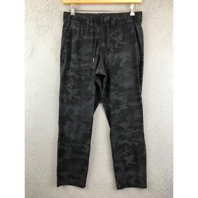 Lululemon On The Fly Jogger Camo Stretch pant size
