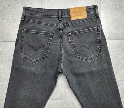100%ORIGINAL LEVIS 512 SKINNY FIT JEANS GRAU GR. W31 L32 CW-2520 STRETCH