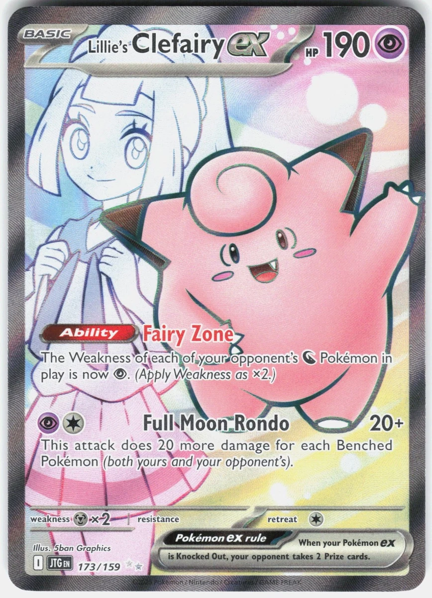 山*本様 PSA10 Lillie's Clefairy UR 173 英語 25+ Lillie's Clefairy Ex 173/159 Sv09: Journey Together for sale