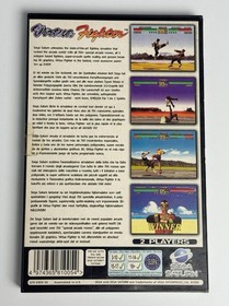 Virtua Fighter - SEGA Saturn | TheGameWorld