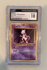 Mewtwo Base Set No. 150 Holo (1996) Japanese CGC Gem Mint 10