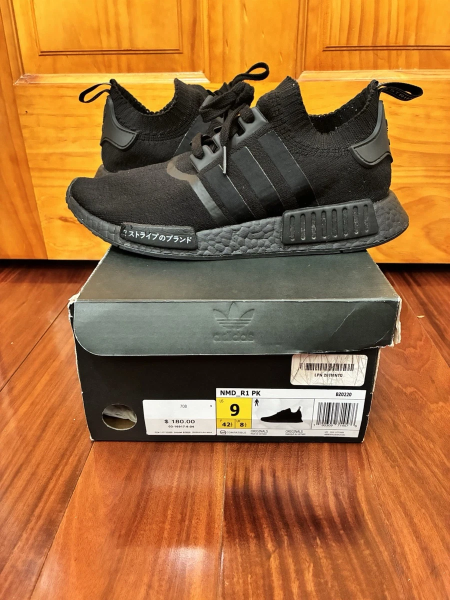 adidas gazelle silver green womens Adidas NMD R1 Japan Triple Black main image 0