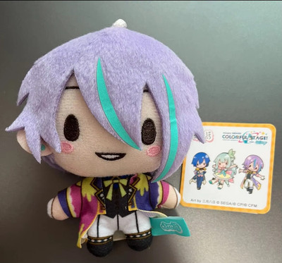 10Cm Pjsk Plush Keychain Project Sekai Tenma Tsukasa Stuffed Plushies Bag Pendan
