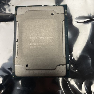 Intel Xeon Silver 4116 - 2,10 GHz 12-Kern CPU, LGA3647 (KL6-1)