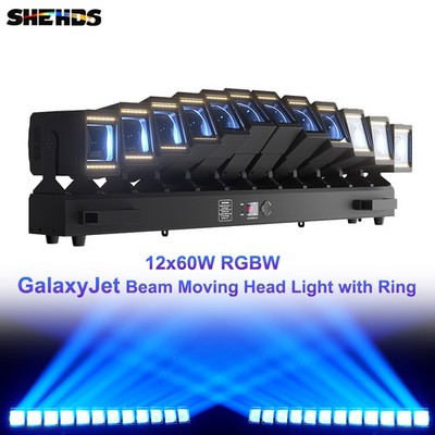 GalaxyJet 12x60W LED RGBW Beam Moving Head Light Matrix With Ring Stage Concert