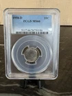 1958 D  Roosevelt Dime  PCGS MS66