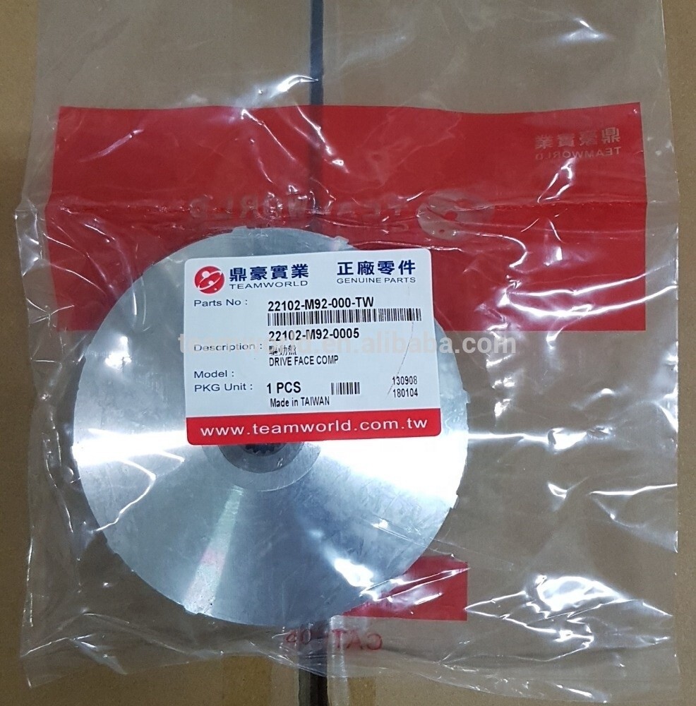 バッグ Y SYM OEM Drive Face Pulley Joymax Jet14 Jet4 Symphony SR ST